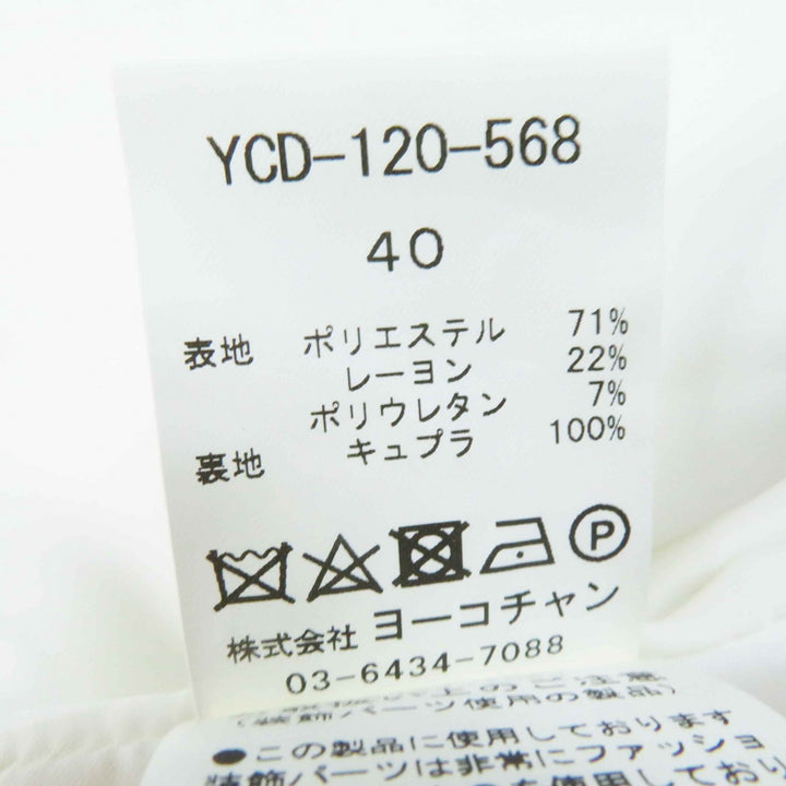 未使用品◎YOKO CHAN ヨーコチャン 2020年製 YCD-120-568 フェイクパール ノースリーブ ワンピース ホワイト 40 日本製 正規品 定52000円