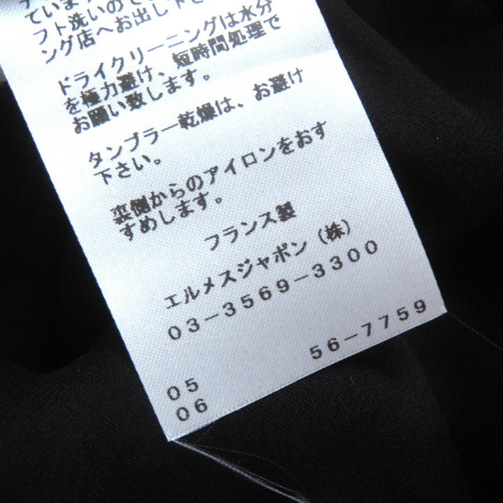未使用品△HERMES エルメス 522823DO シルク100％ 総柄デザイン ツイルレーヌ ラップスカート マルチカラー 38 仏製 正規品 レディース
