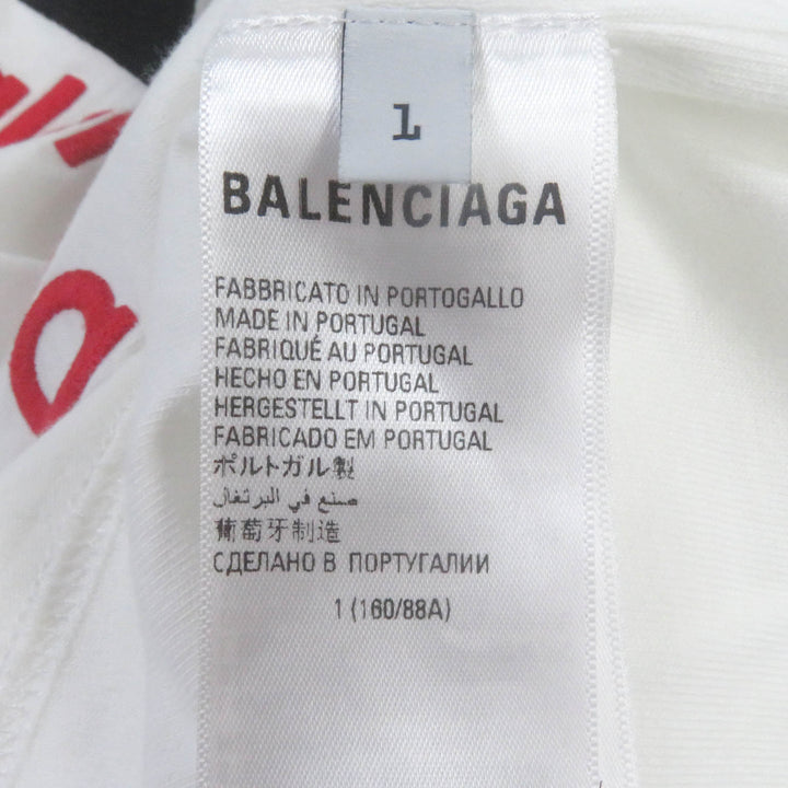 美品□BALENCIAGA バレンシアガ adidas 23SS 731369 パフォーマンスロゴ インサイドアウト オーバーサイズ Ｔシャツ L ドイツ製 正規品