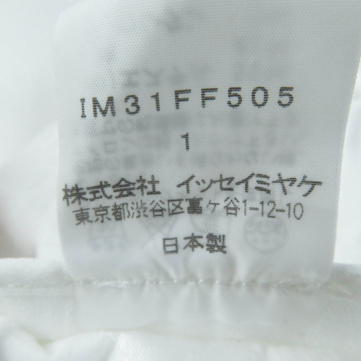 極美品☆ISSEY MIYAKE イッセイミヤケ IM31FF505 総柄デザイン ボトムス パンツ ホワイト 1 日本製 正規品 レディース