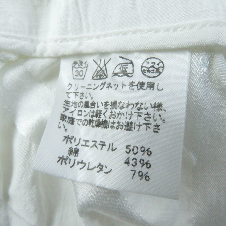 極美品☆ISSEY MIYAKE イッセイミヤケ IM31FF505 総柄デザイン ボトムス パンツ ホワイト 1 日本製 正規品 レディース
