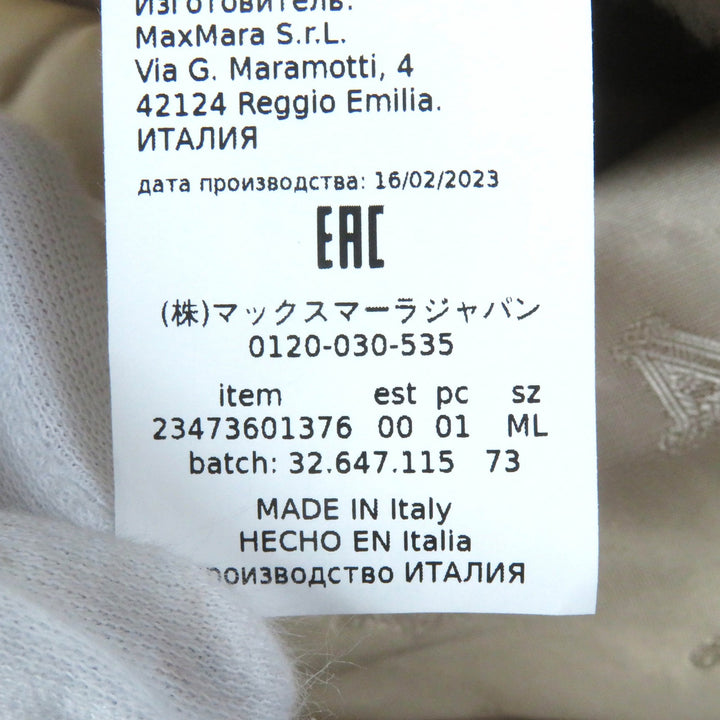 未使用品△Max Mara マックスマーラ 2023年製 テディベア アルパカ ウール シルク 白タグ ショートスリーブ ケープコート ポンチョ ML