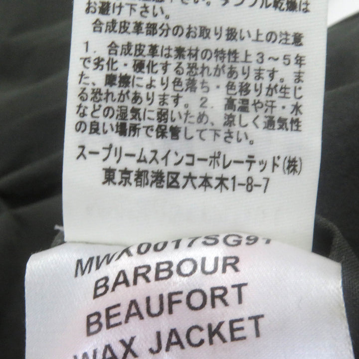 美品□Barbour バブアー 2002414 MWX0017SG19 BEAUFORT 襟コーデュロイ オイルドジャケット カバーオール グリーン 36 正規品 メンズ