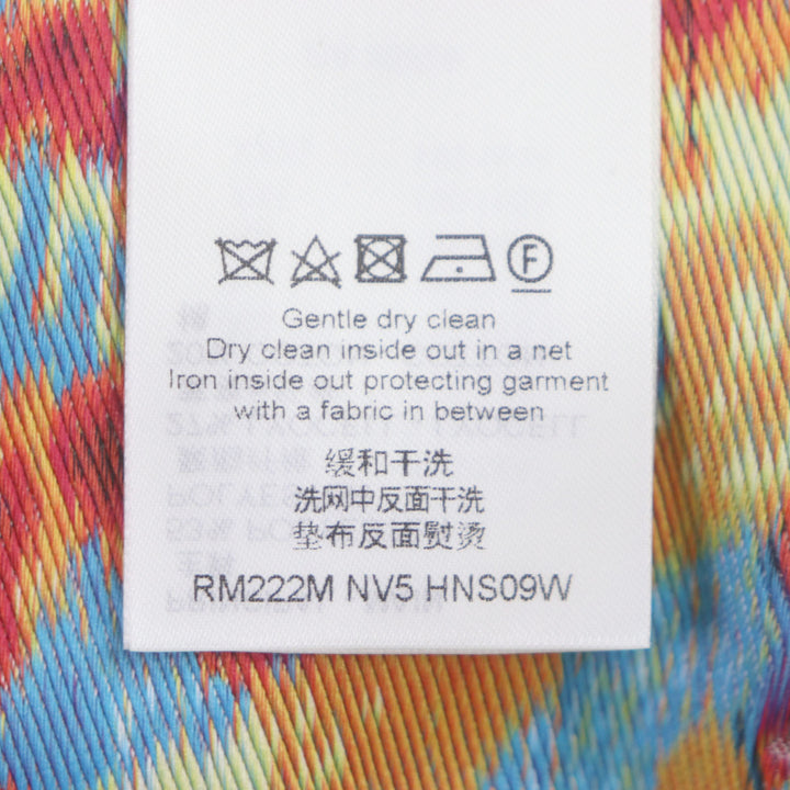 未使用品▼LOUIS VUITTON ルイヴィトン 2022年製 HNS09W LVグラフィティ スタンドカラー 長袖シャツ クリーム マルチ S 正規品 メンズ