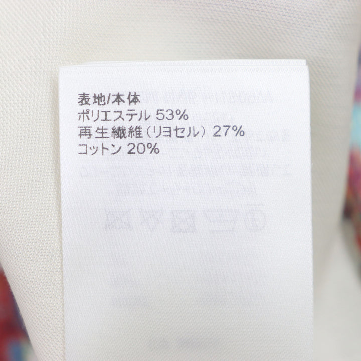 未使用品▼LOUIS VUITTON ルイヴィトン 2022年製 HNS09W LVグラフィティ スタンドカラー 長袖シャツ クリーム マルチ S 正規品 メンズ