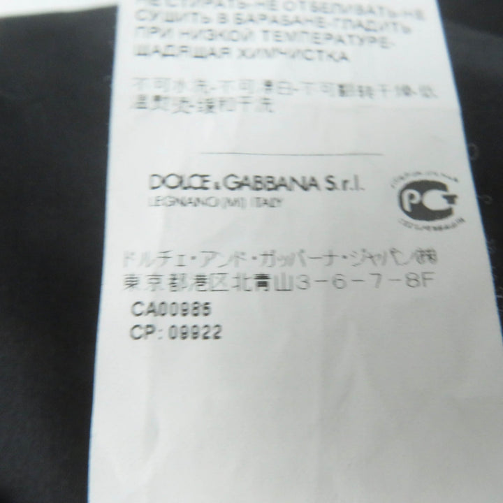 未使用品☆DOLCE&amp;GABBANA ドルチェ＆ガッバーナ 黒タグ F4R37T ウール シルク混 フラワーレース ニット スカート ブラック 36 正規品