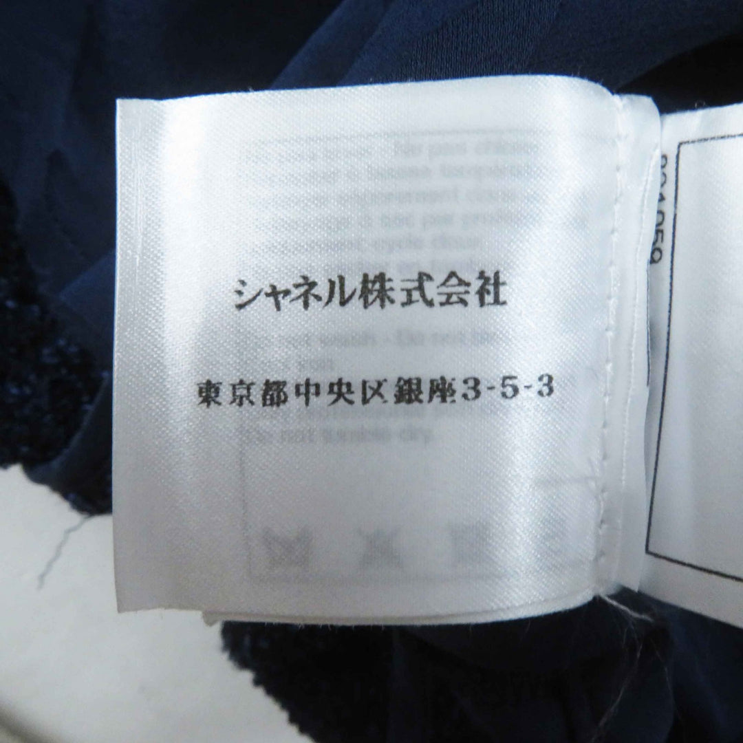 人気◎CHANEL シャネル P53864 ココマークプレート付き ツイード ロング丈 コート ブルー ネイビー 36 フランス製 正規品 レディース