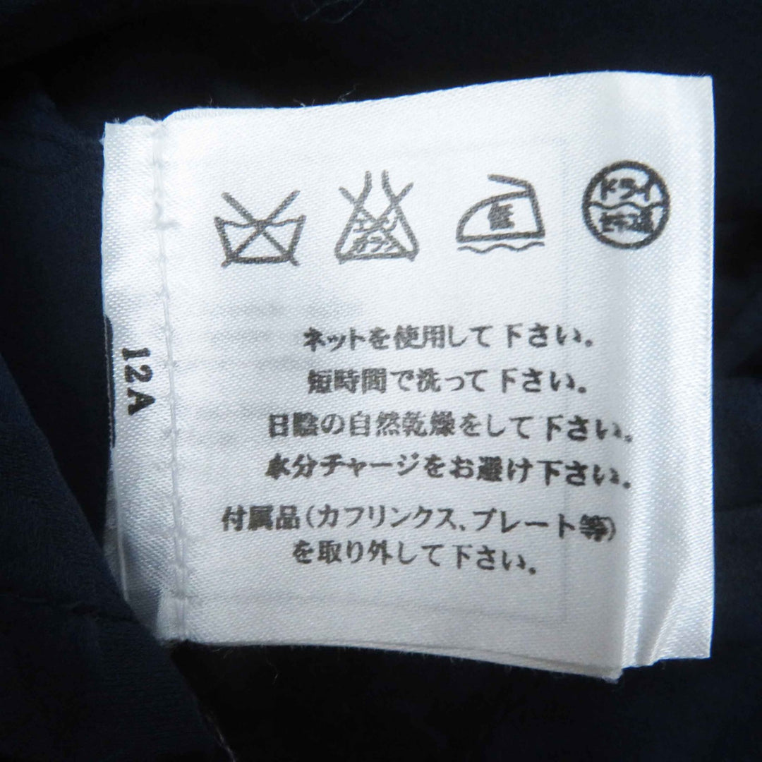 人気◎CHANEL シャネル P53864 ココマークプレート付き ツイード ロング丈 コート ブルー ネイビー 36 フランス製 正規品 レディース