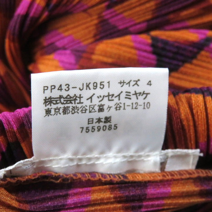 極美品★プリーツプリーズ イッセイミヤケ PP43-JK951/PP43-JG954 幾何学 総柄 半袖カットソー＋スカート セットアップ 4/2 正規品