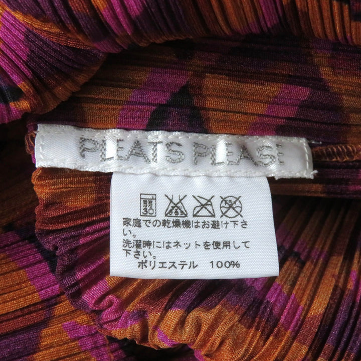 極美品★プリーツプリーズ イッセイミヤケ PP43-JK951/PP43-JG954 幾何学 総柄 半袖カットソー＋スカート セットアップ 4/2 正規品
