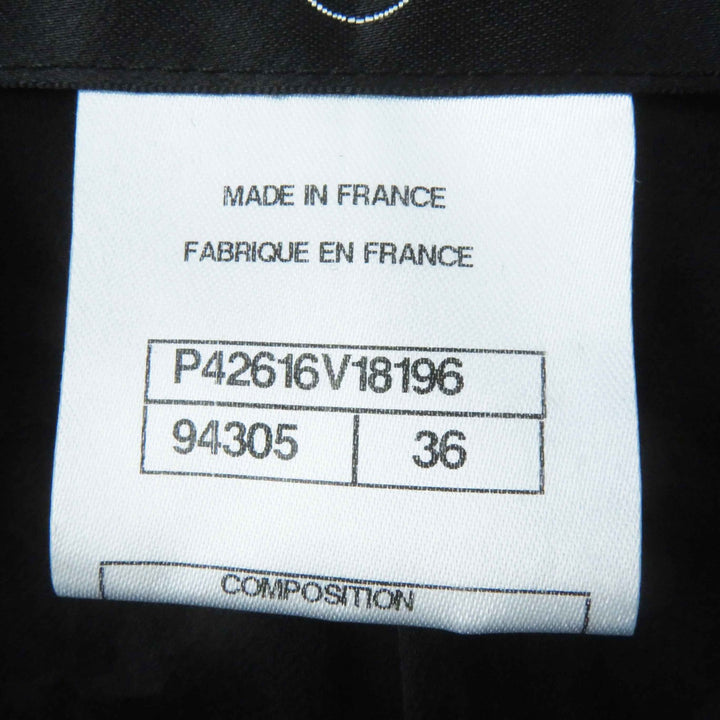 美品◎CHANEL シャネル Ｐ42616／Ｐ42872 ウール シルク混 ラインストーンココボタン・プレート付 単色ツイード セットアップ 黒 36・34