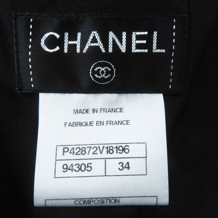 美品◎CHANEL シャネル Ｐ42616／Ｐ42872 ウール シルク混 ラインストーンココボタン・プレート付 単色ツイード セットアップ 黒 36・34