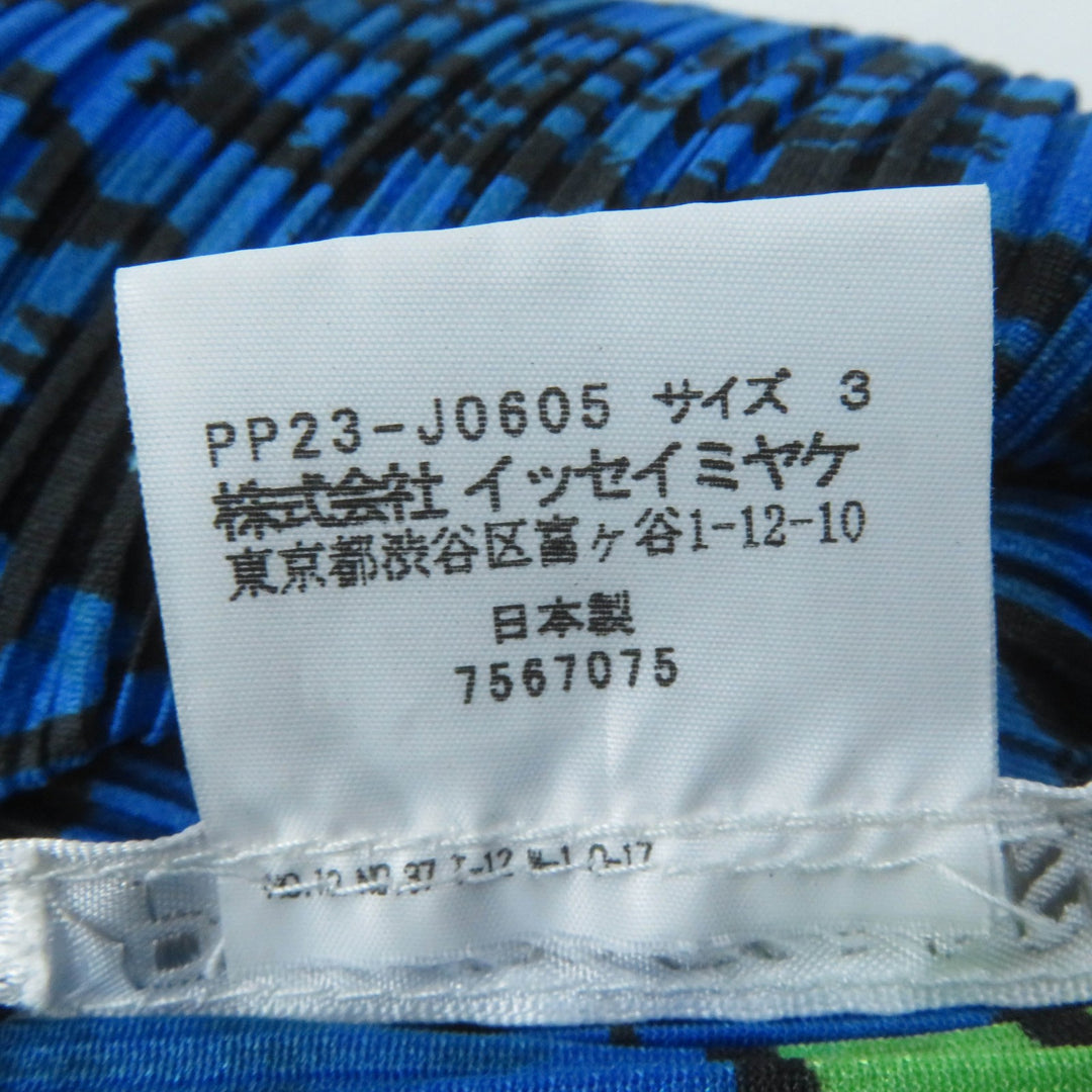 極美品☆PLEATS PLEASE プリーツプリーズ 2012年製 PP23-JO605 World Map Ocean 世界地図 変形 カーディガン マルチ 3 正規品 レディース