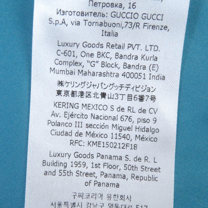 極美品□GUCCI グッチ 23SS 740572 フーデッド マウンテンパーカー ナイロンジャンパー ブルー系マルチ 42 イタリア製 正規品 メンズ