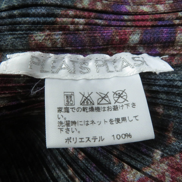極美品☆PLEATS PLEASE プリーツプリーズ イッセイミヤケ PP53-JJ903 総柄デザイン 長袖シャツ マルチカラー 3 日本製 正規品 レディース