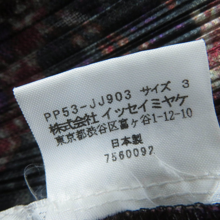 極美品☆PLEATS PLEASE プリーツプリーズ イッセイミヤケ PP53-JJ903 総柄デザイン 長袖シャツ マルチカラー 3 日本製 正規品 レディース
