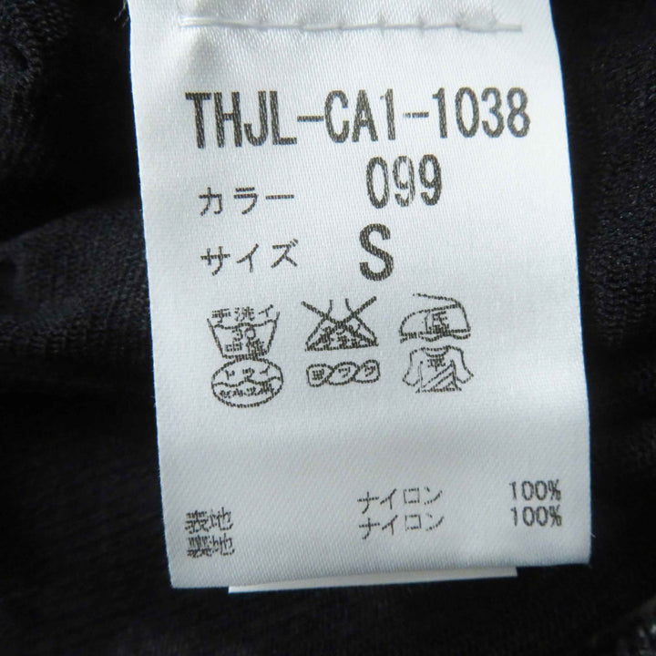 未使用品◎JEAN-PAUL GAULTIER ジャンポールゴルチエ レオパード柄 パワーネット 長袖 カットソー ブラック ホワイト S 正規品 レディース