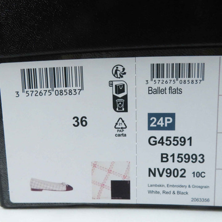 美品◎CHANEL シャネル 24P G45591 バレリーナ ココマーク リボン付 ラムスキン フラットシューズ／バレエシューズ 黒 白 赤 36 箱・袋付
