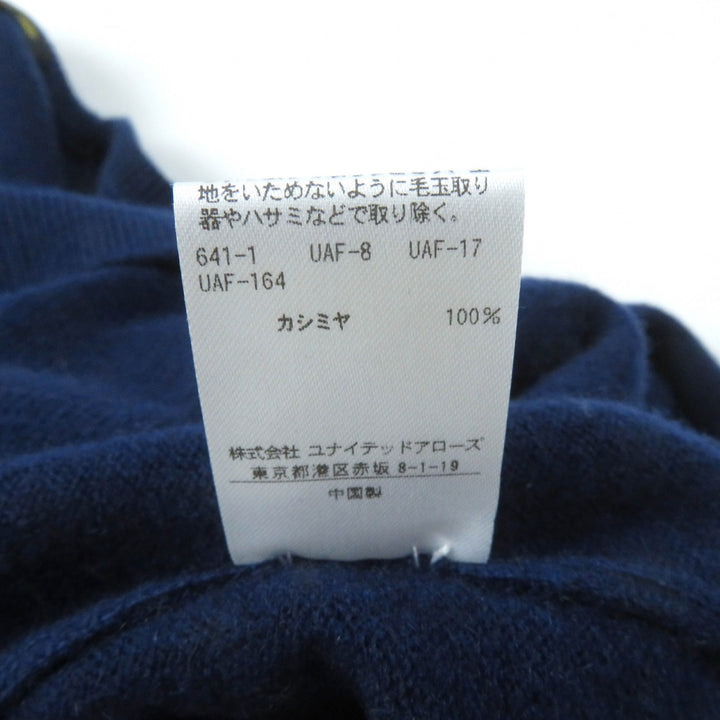 美品★DRAWER ドゥロワー 6513-106-0903 カシミヤ100％ 14G リブギャザー クルーネック 長袖 ニット セーター ネイビー 1 正規品