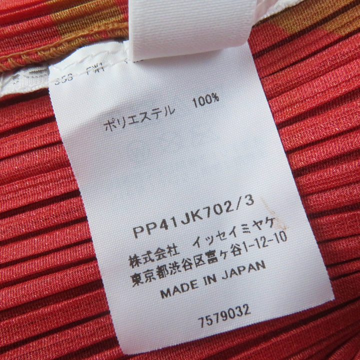 未使用品☆PLEATS PLEASE プリーツプリーズ 24SS PIQUANT 総柄デザイン 半袖 トップス スカート セットアップ レッド系 3 日本製 正規品
