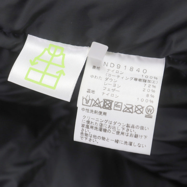 美品▼THE NORTH FACE ザ・ノースフェイス ND91840 Baltro Light Jacket GORE WINDSTOPPER フード付 ロゴ刺繍 ダウンジャケット M 正規品