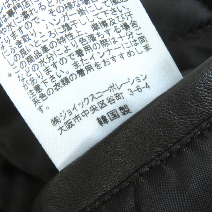 美品△Paul Smith COLLECTION ポールスミスコレクション ラムレザー エルボーパッチ 中綿入り ライダース レザージャケット M 正規品