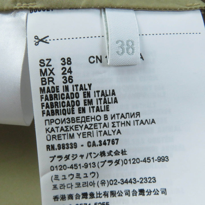 極美品☆PRADA プラダ 2021年製 292024 Re-Nylon ナイロン ロングコート ベージュ 38 ハンガー・ガーメント付 伊製 正規品 レディース