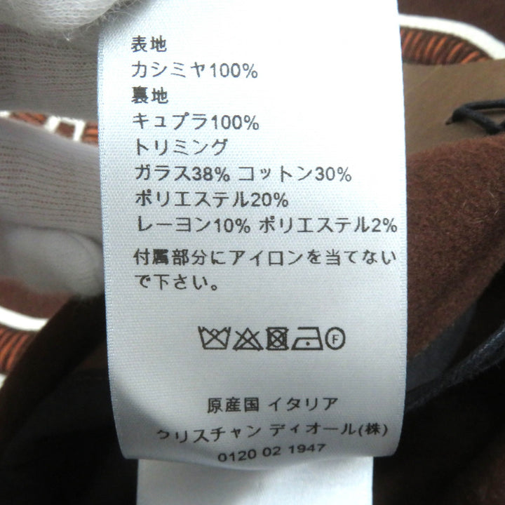 未使用△DIOR TRAVIS SCOTT CACTUS JACK ディオール オム トラヴィススコット カクタスジャック 22AW 283C683A3225 アノラック 48 正規品