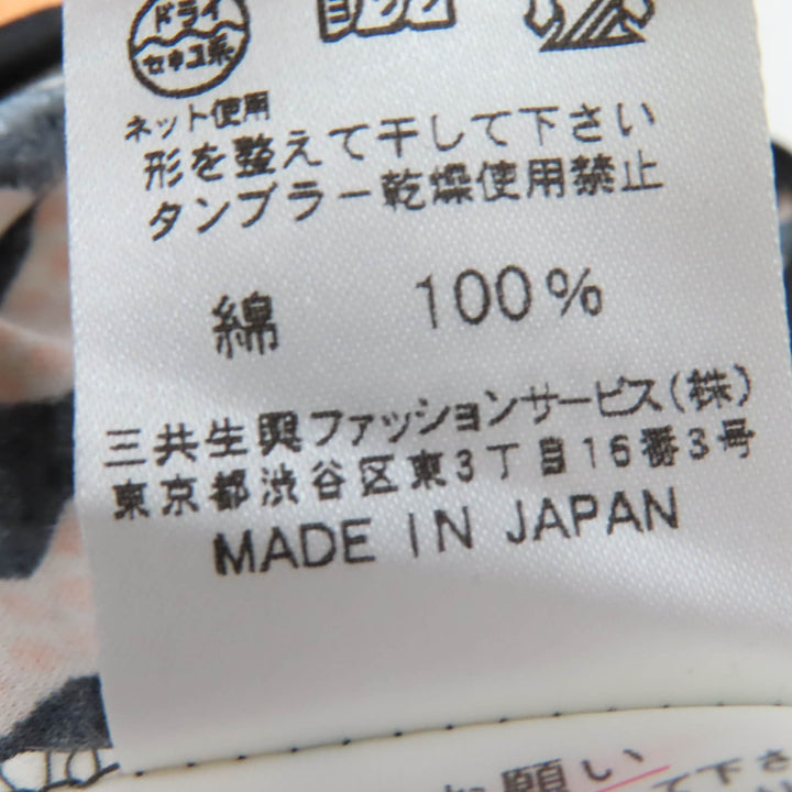 未使用品☆LEONARD FASHION レオナール ファッション コットン 総柄デザイン 半袖 トップス マルチ M 正規品 レディース 定価50400円