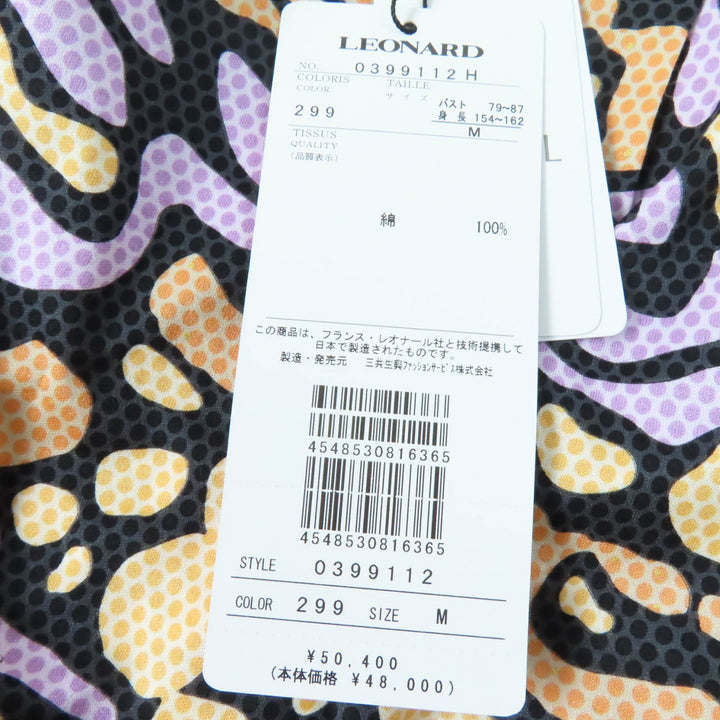 未使用品☆LEONARD FASHION レオナール ファッション コットン 総柄デザイン 半袖 トップス マルチ M 正規品 レディース 定価50400円