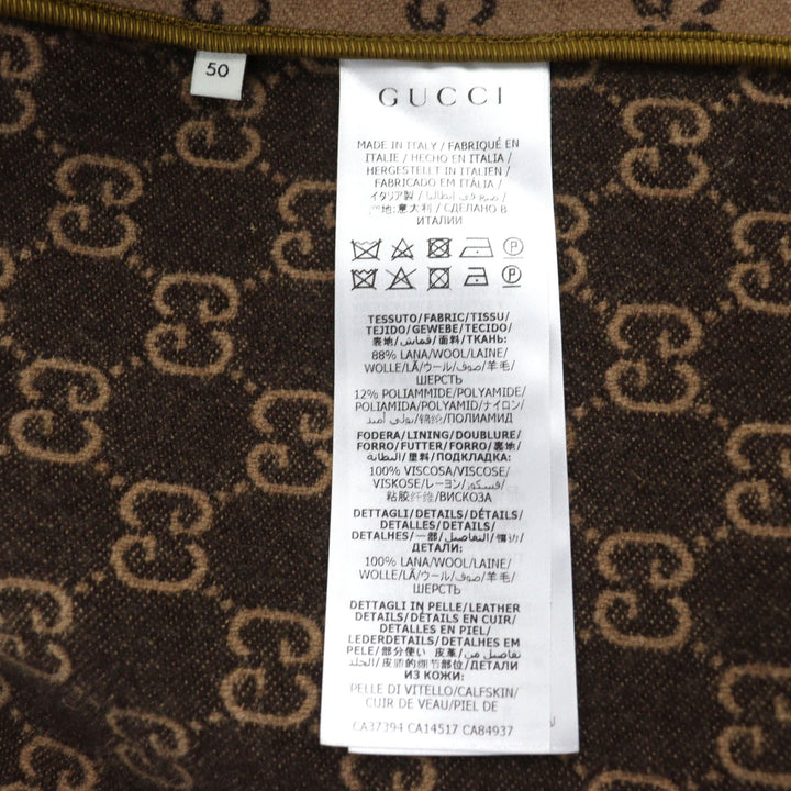 極美品○GUCCI グッチ 598710 GGジャガード メルトン くるみボタン ロング丈 チェスターコート ベージュ 総柄 50 伊製 正規品 メンズ