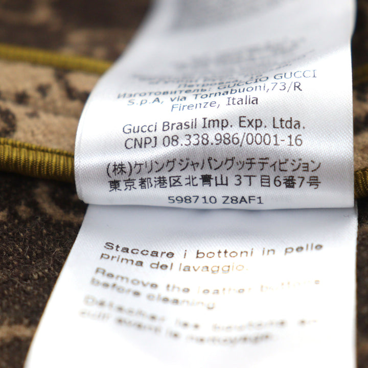 極美品○GUCCI グッチ 598710 GGジャガード メルトン くるみボタン ロング丈 チェスターコート ベージュ 総柄 50 伊製 正規品 メンズ