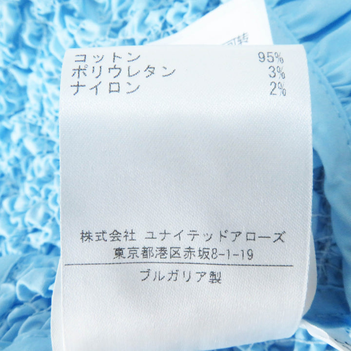 未使用品◎CECILIE BAHNSEN セシリーバンセン 1577-343-1280-7100 CARLOTTA TOP フリルギャザー パフスリーブ トップス 6 定価141900円