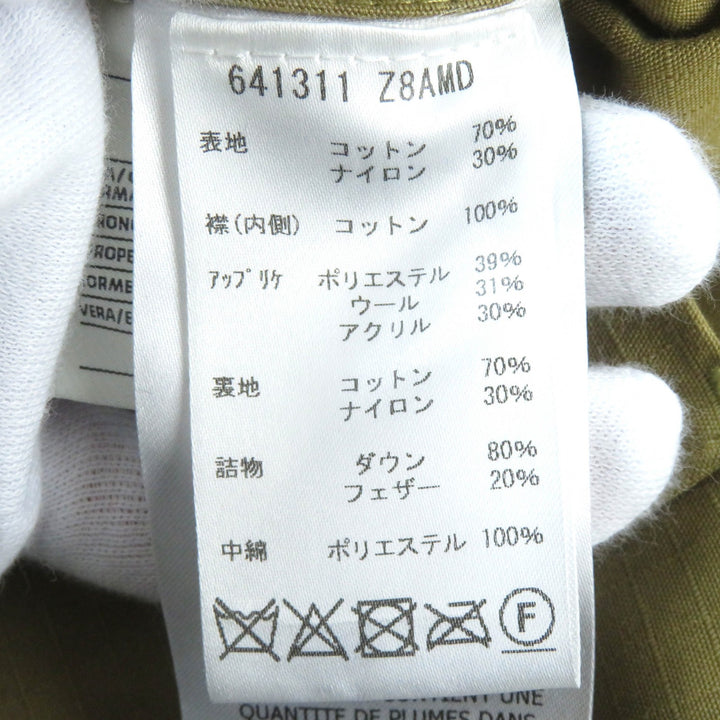 美品△GUCCI グッチ 21AW 641311 ロゴワッペン 2WAY ジップアップ ダウンジャケット ダウンベスト キャメル オレンジ 46 正規品 メンズ