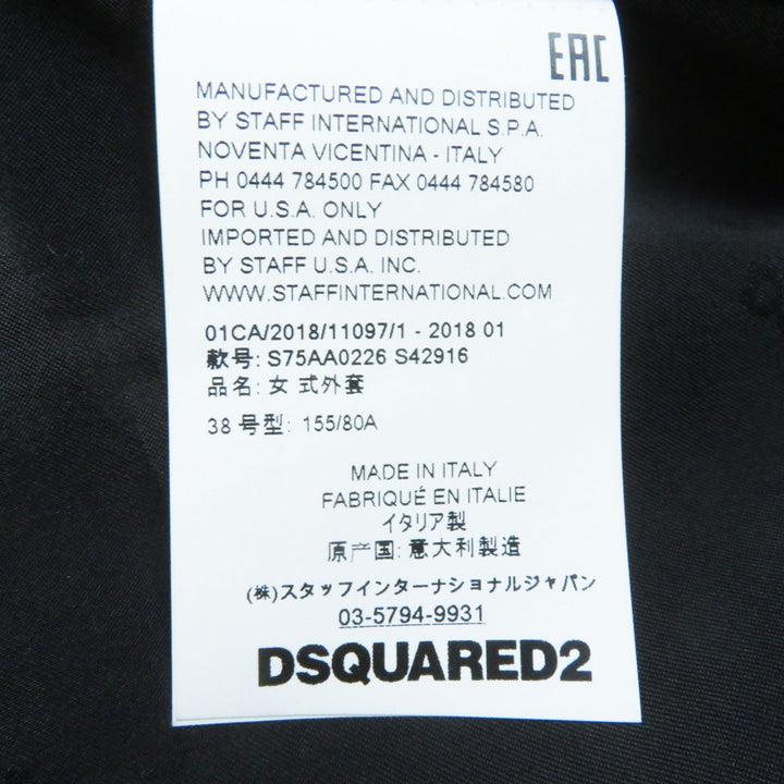 極美品◎DSQUARED2 ディースクエアード ウール レザー使い ジップデザイン コート ブラック 38 イタリア製 正規品 レディース