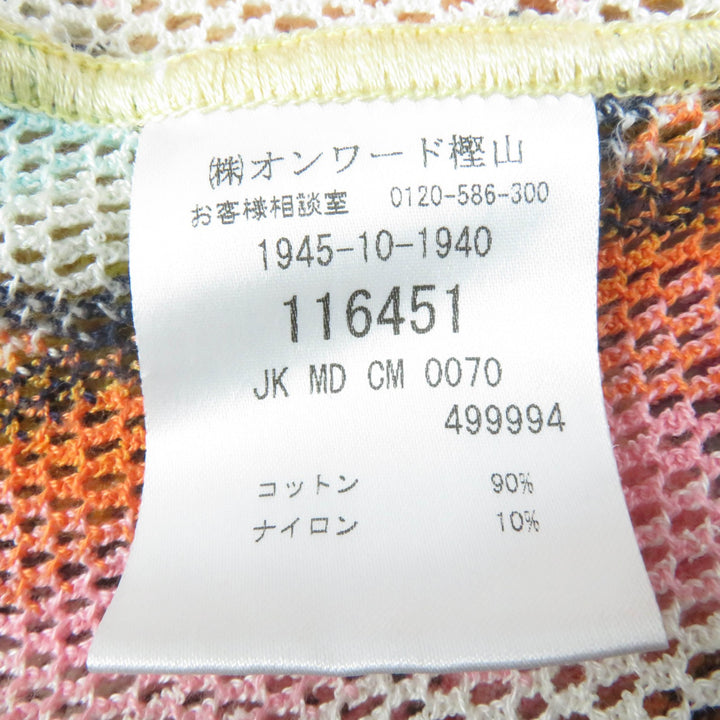 極美品☆Missoni ミッソーニ 総柄デザイン メッシュ コットン ニット ジャケット マルチカラー 40 イタリア製 正規品 レディース