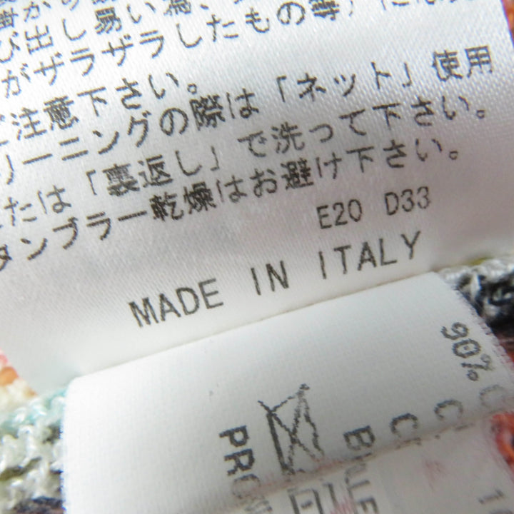 極美品☆Missoni ミッソーニ 総柄デザイン メッシュ コットン ニット ジャケット マルチカラー 40 イタリア製 正規品 レディース