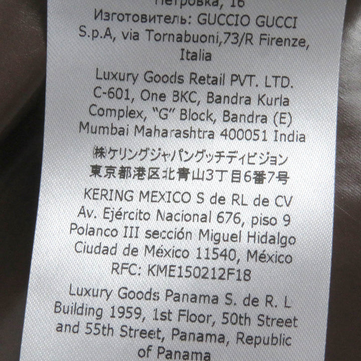 極美品□GUCCI グッチ adidas アディダス 713715 シェリーライン スリーストライプス ダウンベスト ブラウン 44 イタリア製 正規品