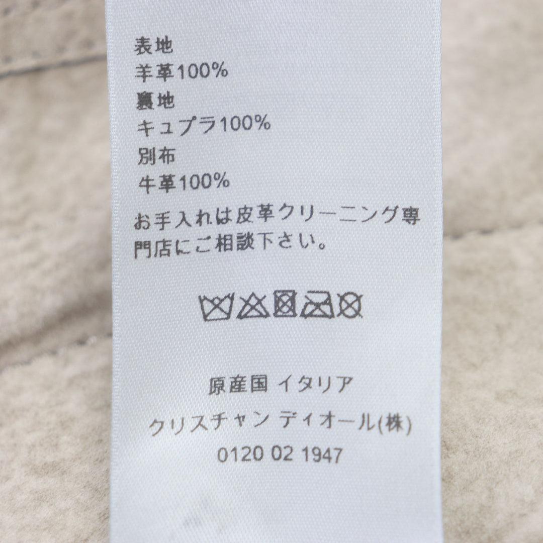 美品▼DIOR ディオール オム Cactus Jack カクタスジャック 283L417A0591 スウェードラム ロゴ入りボタン レザージャケット 50 正規品