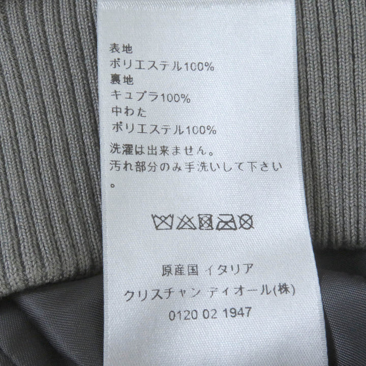 美品□DIOR ディオール オム 23SS 383C411A5783 ダンカングラント Reflective Camo Anorak Jacket リフレクティブ アノラックジャケット