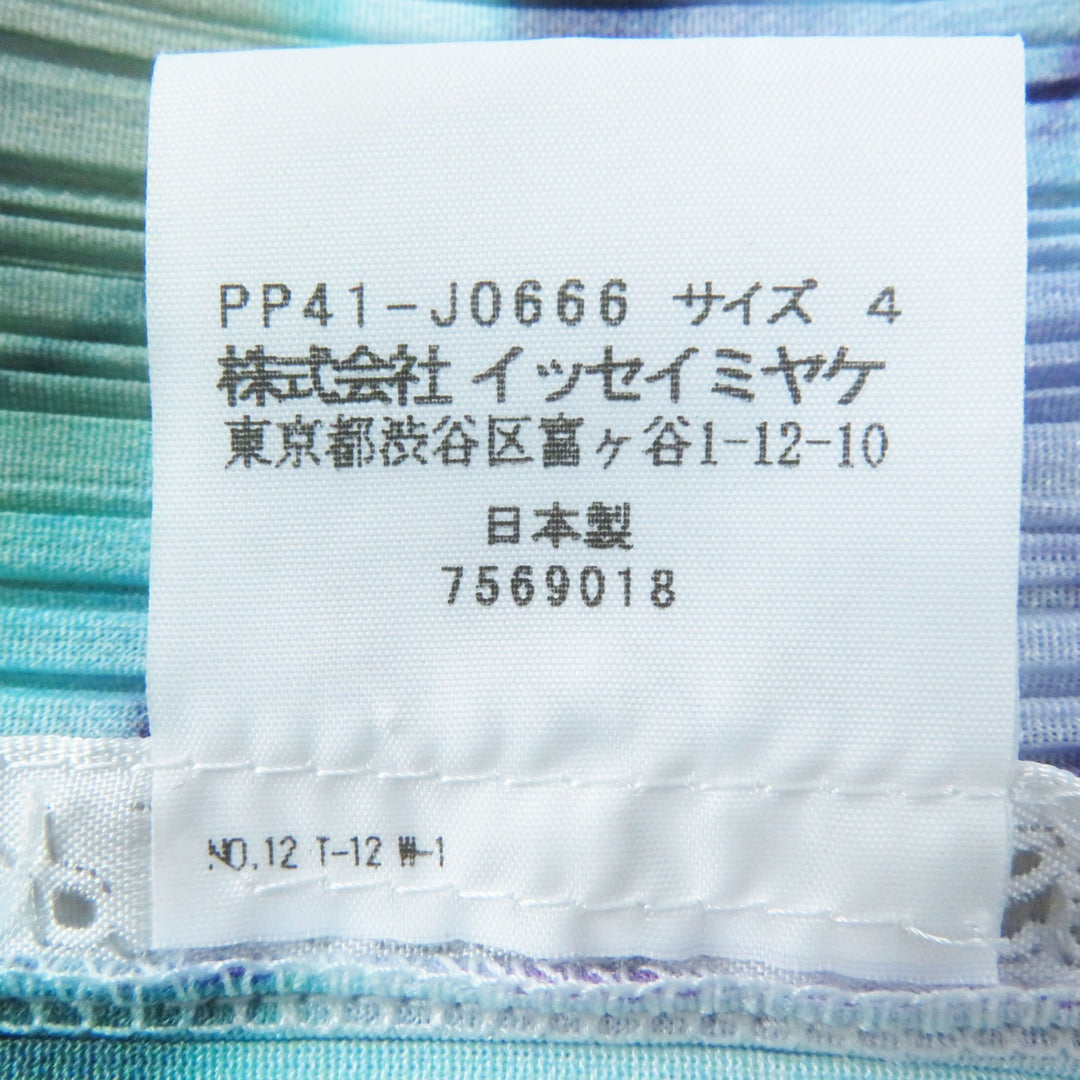 極美品◎PLEATS PLEASE プリーツプリーズ イッセイミヤケ PP41-J0666 PP41-JF662 水彩柄 セットアップ ホワイト マルチ 4・2 レディース
