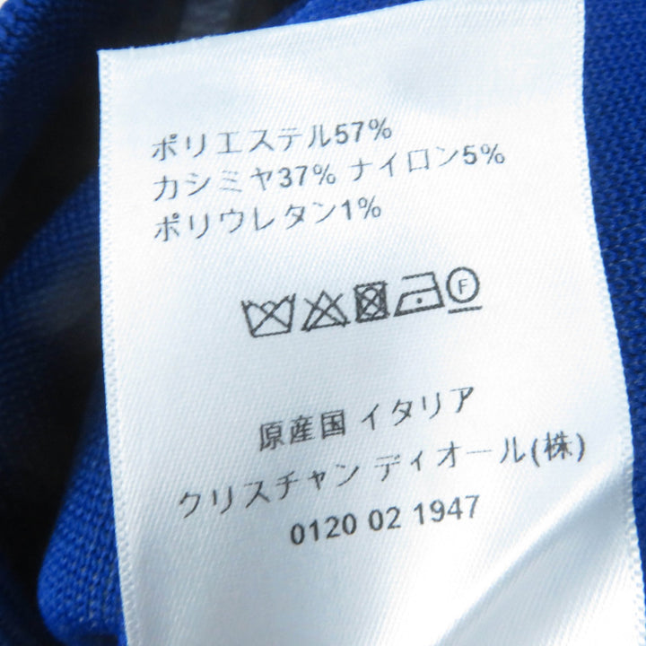 未使用品☆Christian Dior クリスチャンディオール 224V50AM110 VIBE カシミヤ混 クロップド丈 ニットジャケット 38 正規品 定価410000円