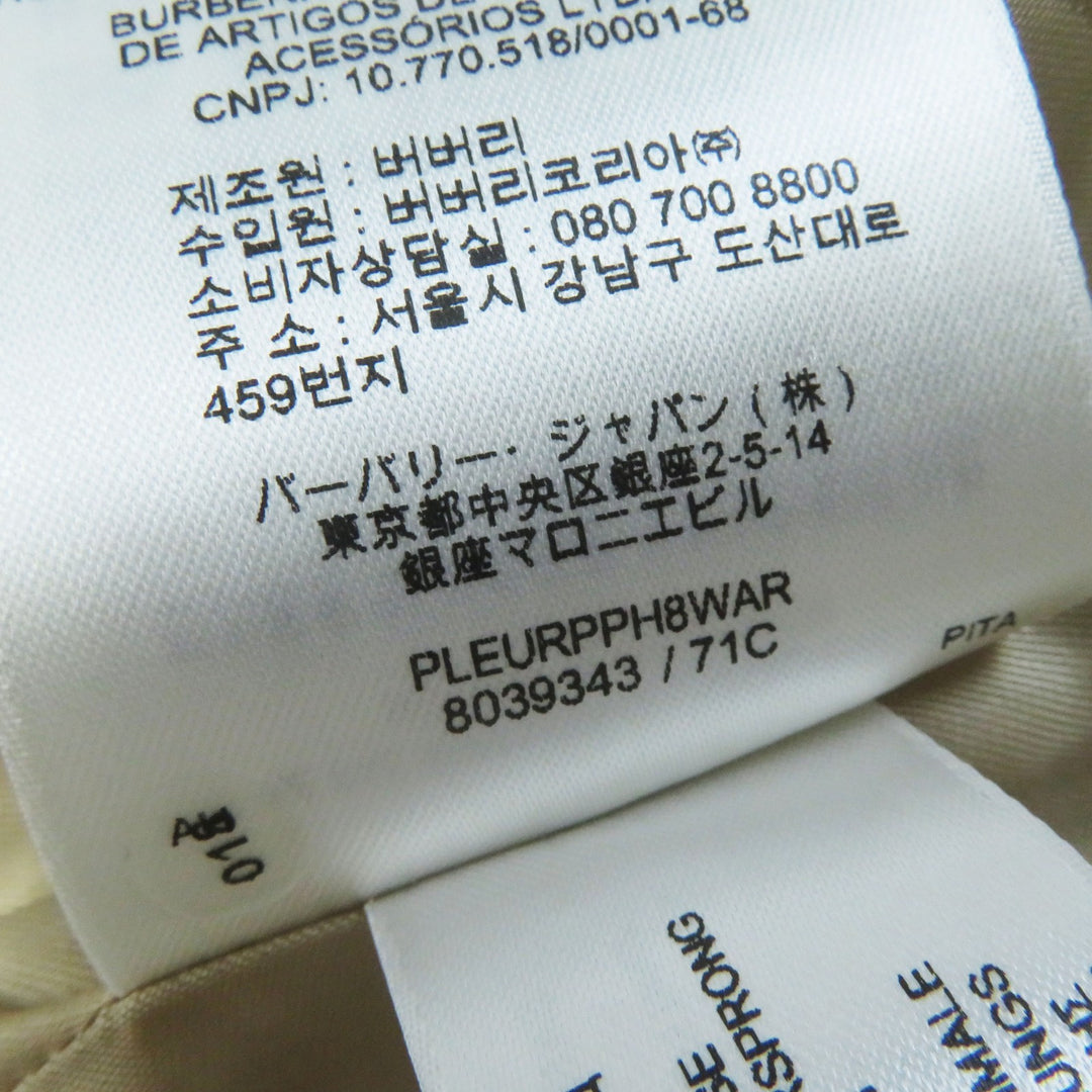 未使用品◎BURBERRY バーバリー ロゴゴールドリベット付き カーフレザーサイドライン メランジコットンキャンバス ボックススカート 36