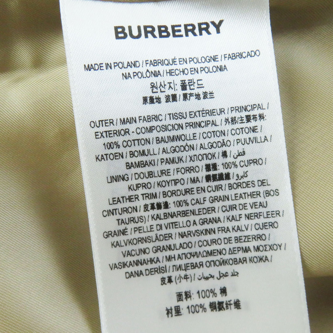 未使用品◎BURBERRY バーバリー ロゴゴールドリベット付き カーフレザーサイドライン メランジコットンキャンバス ボックススカート 36