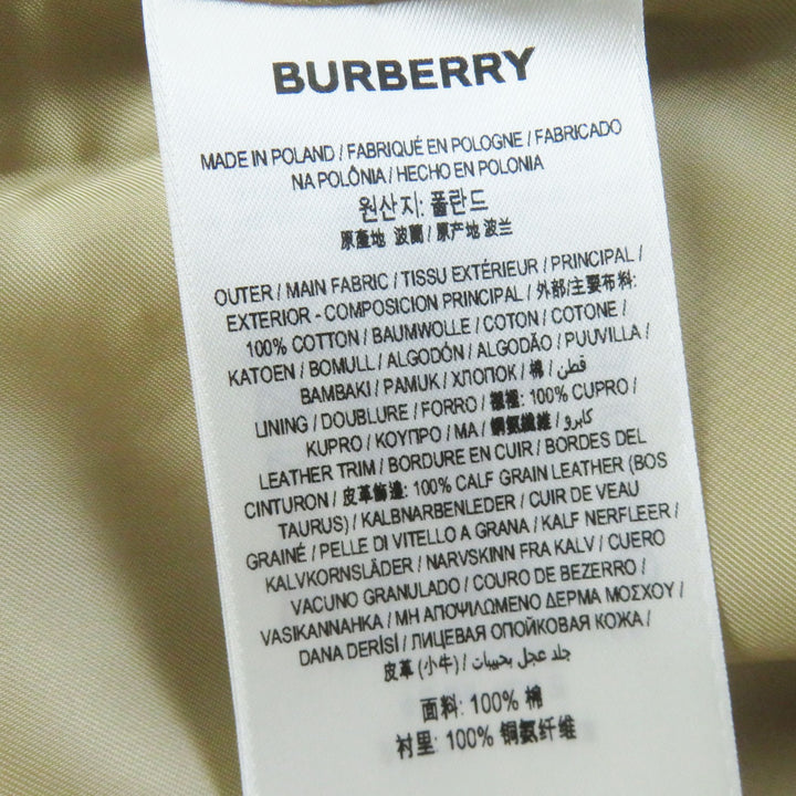 未使用品◎BURBERRY バーバリー ロゴゴールドリベット付き カーフレザーサイドライン メランジコットンキャンバス ボックススカート 36