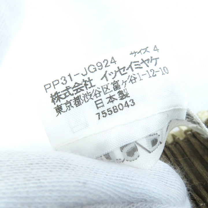極美品△PLEATS PLEASE プリーツプリーズ イッセイミヤケ PP31-JG924 グラフィックプリント 裾変形デザイン スカート ブラウン 4 正規品