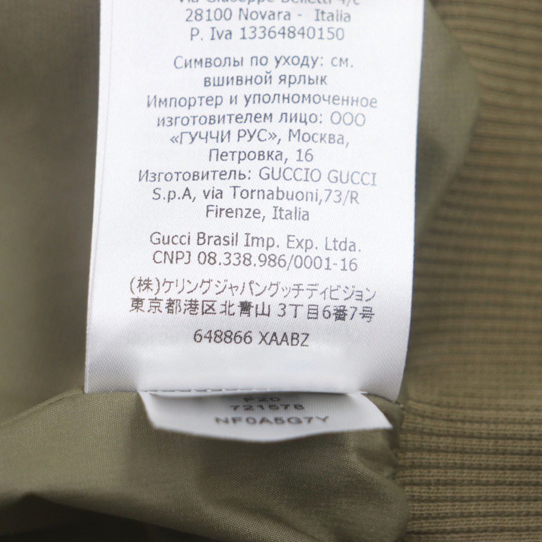 未使用品▼GUCCI グッチ THE NORTH FACE ザ・ノースフェイス 21SS 648866 ロゴ総柄 中綿入 ブルゾン ボンバージャケット M 正規品 メンズ