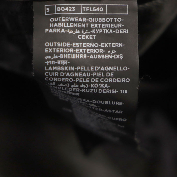 極美品▼TOM FORD トムフォード TFL540 羊革 ラムスキン レザー ZIP ボンバージャケット ブラック 48 ガーメント付き イタリア製 メンズ