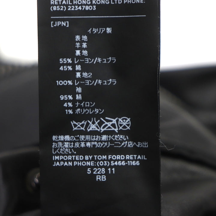 極美品▼TOM FORD トムフォード TFL540 羊革 ラムスキン レザー ZIP ボンバージャケット ブラック 48 ガーメント付き イタリア製 メンズ