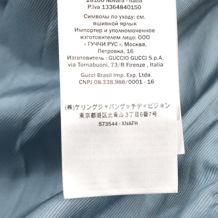 未使用品○GUCCI グッチ 573544 ヤギ革 スウェードレザー シェリーライン ロゴボタン ハリントンジャケット ブルゾン ブラウン 46 正規品